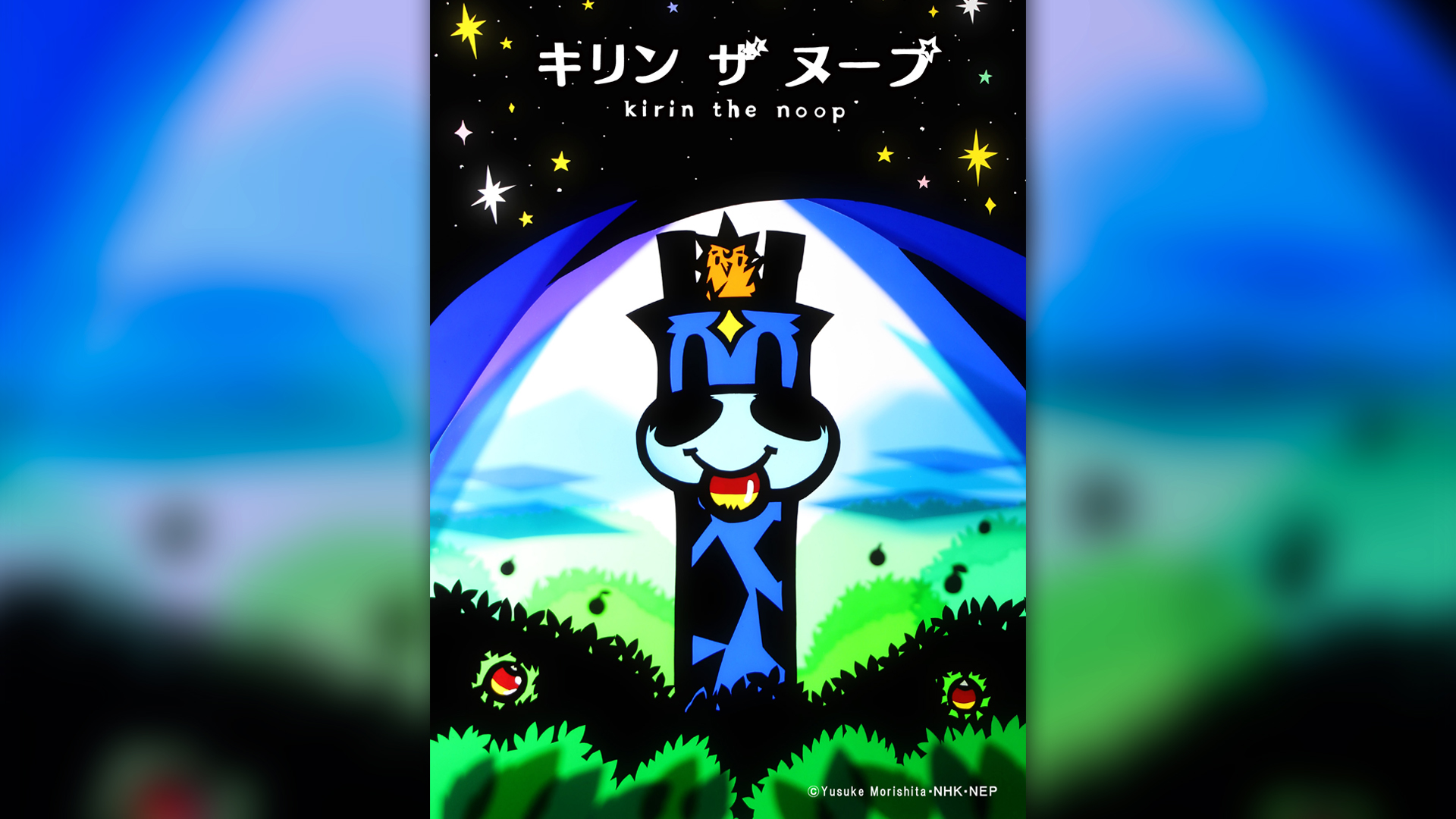 goods_file1